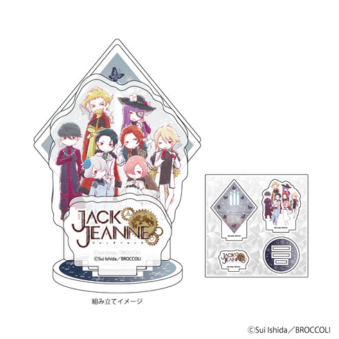 『JACKJEANNE ジャックジャンヌ』アクリルフィギュアプレート 01/冬公演集合デザイン(グラフアートイラスト)